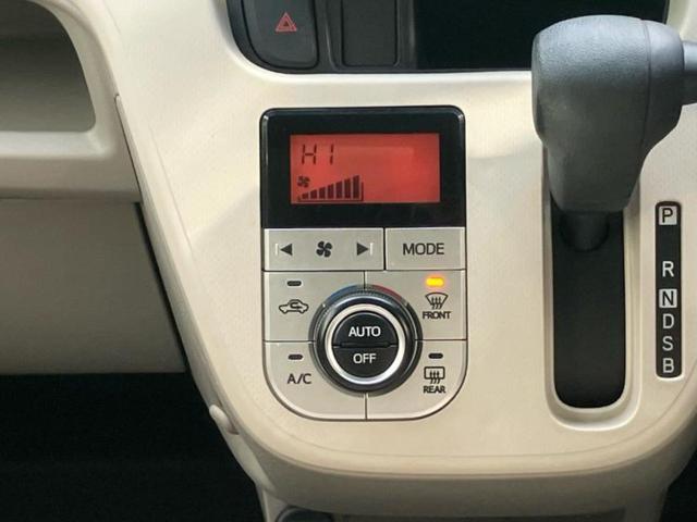 ムーヴ Ｘ　ＳＡ２　保証書／純正　ＳＤナビ／スマートアシスト（トヨタ・ダイハツ）／車線逸脱防止支援システム／ドライブレコーダー　社外／Ｂｌｕｅｔｏｏｔｈ接続／ＥＢＤ付ＡＢＳ／横滑り防止装置／アイドリングストップ　禁煙車（26枚目）