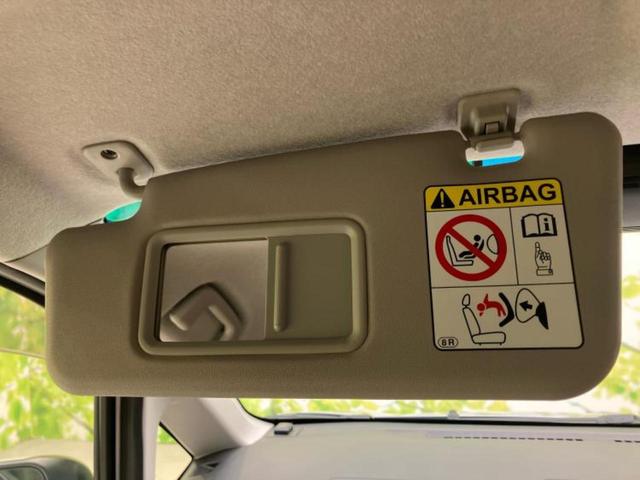 ムーヴ Ｘ　ＳＡ２　保証書／純正　ＳＤナビ／スマートアシスト（トヨタ・ダイハツ）／車線逸脱防止支援システム／ドライブレコーダー　社外／Ｂｌｕｅｔｏｏｔｈ接続／ＥＢＤ付ＡＢＳ／横滑り防止装置／アイドリングストップ　禁煙車（33枚目）