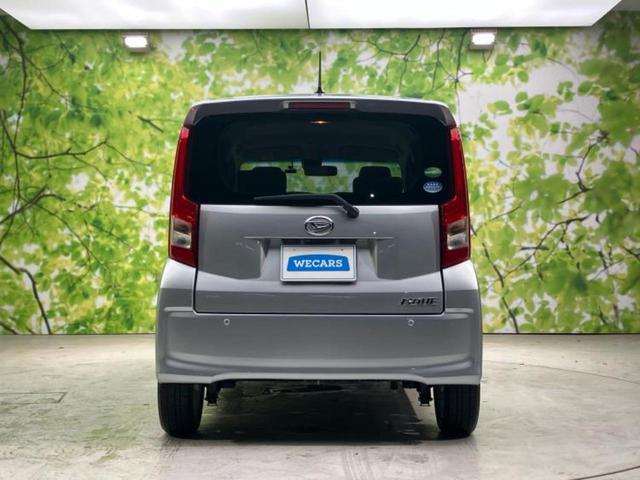 ムーヴ Ｘ　ＳＡ２　保証書／純正　ＳＤナビ／スマートアシスト（トヨタ・ダイハツ）／車線逸脱防止支援システム／ドライブレコーダー　社外／Ｂｌｕｅｔｏｏｔｈ接続／ＥＢＤ付ＡＢＳ／横滑り防止装置／アイドリングストップ　禁煙車（42枚目）