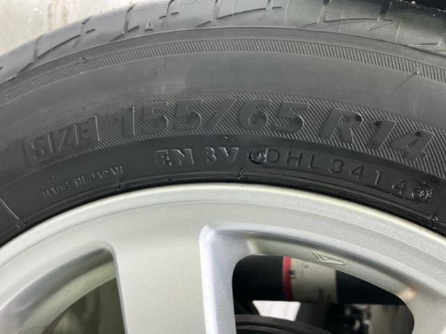 ムーヴ Ｘ　ＳＡ２　保証書／純正　ＳＤナビ／スマートアシスト（トヨタ・ダイハツ）／車線逸脱防止支援システム／ドライブレコーダー　社外／Ｂｌｕｅｔｏｏｔｈ接続／ＥＢＤ付ＡＢＳ／横滑り防止装置／アイドリングストップ　禁煙車（48枚目）