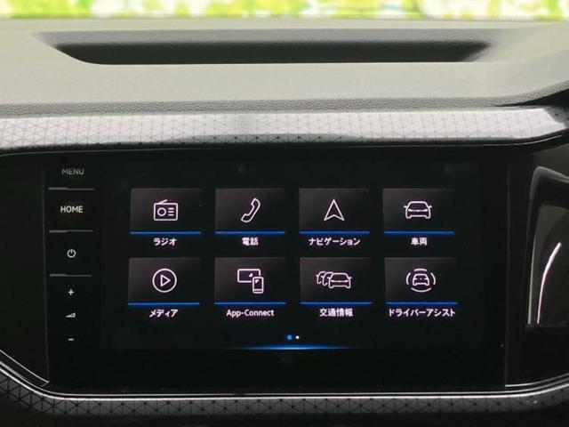 Ｔ－クロス ＴＳＩスタイル　保証書／純正　８インチ　ＳＤナビ／衝突安全装置／パーキングアシスト　自動操舵／ドライブレコーダー　前後／ヘッドランプ　ＬＥＤ／ＵＳＢジャック／ＥＴＣ／ＥＢＤ付ＡＢＳ／横滑り防止装置　バックカメラ（9枚目）
