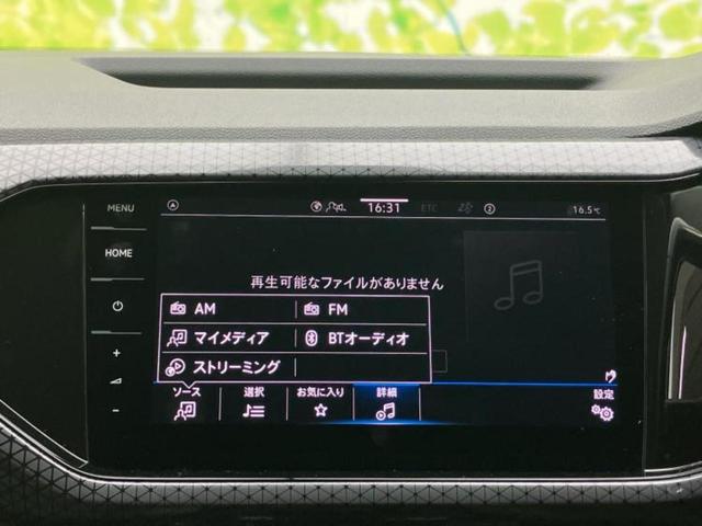 Ｔ－クロス ＴＳＩスタイル　保証書／純正　８インチ　ＳＤナビ／衝突安全装置／パーキングアシスト　自動操舵／ドライブレコーダー　前後／ヘッドランプ　ＬＥＤ／ＵＳＢジャック／ＥＴＣ／ＥＢＤ付ＡＢＳ／横滑り防止装置　バックカメラ（11枚目）