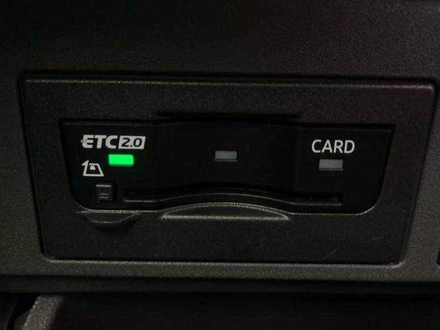 Ｔ－クロス ＴＳＩスタイル　保証書／純正　８インチ　ＳＤナビ／衝突安全装置／パーキングアシスト　自動操舵／ドライブレコーダー　前後／ヘッドランプ　ＬＥＤ／ＵＳＢジャック／ＥＴＣ／ＥＢＤ付ＡＢＳ／横滑り防止装置　バックカメラ（18枚目）