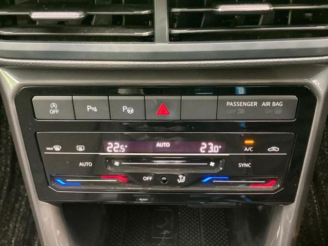 Ｔ－クロス ＴＳＩスタイル　保証書／純正　８インチ　ＳＤナビ／衝突安全装置／パーキングアシスト　自動操舵／ドライブレコーダー　前後／ヘッドランプ　ＬＥＤ／ＵＳＢジャック／ＥＴＣ／ＥＢＤ付ＡＢＳ／横滑り防止装置　バックカメラ（28枚目）