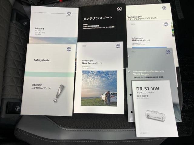 Ｔ－クロス ＴＳＩスタイル　保証書／純正　８インチ　ＳＤナビ／衝突安全装置／パーキングアシスト　自動操舵／ドライブレコーダー　前後／ヘッドランプ　ＬＥＤ／ＵＳＢジャック／ＥＴＣ／ＥＢＤ付ＡＢＳ／横滑り防止装置　バックカメラ（29枚目）