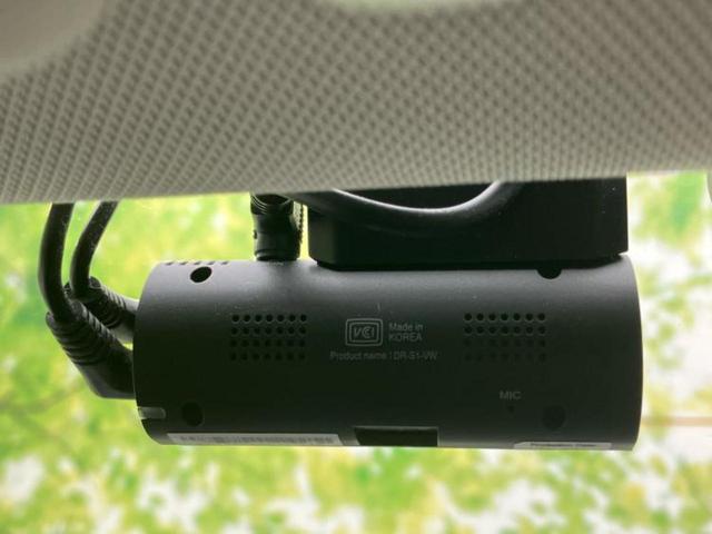 Ｔ－クロス ＴＳＩスタイル　保証書／純正　８インチ　ＳＤナビ／衝突安全装置／パーキングアシスト　自動操舵／ドライブレコーダー　前後／ヘッドランプ　ＬＥＤ／ＵＳＢジャック／ＥＴＣ／ＥＢＤ付ＡＢＳ／横滑り防止装置　バックカメラ（33枚目）