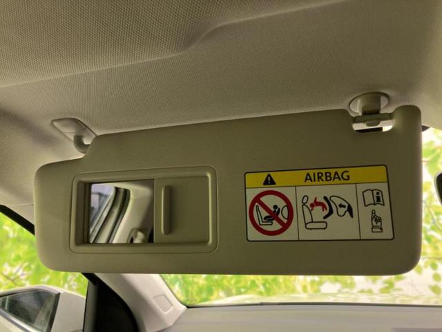 Ｔ－クロス ＴＳＩスタイル　保証書／純正　８インチ　ＳＤナビ／衝突安全装置／パーキングアシスト　自動操舵／ドライブレコーダー　前後／ヘッドランプ　ＬＥＤ／ＵＳＢジャック／ＥＴＣ／ＥＢＤ付ＡＢＳ／横滑り防止装置　バックカメラ（36枚目）