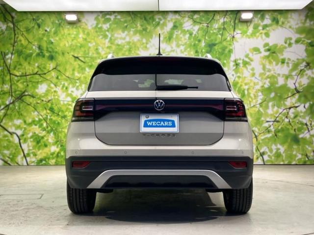 Ｔ－クロス ＴＳＩスタイル　保証書／純正　８インチ　ＳＤナビ／衝突安全装置／パーキングアシスト　自動操舵／ドライブレコーダー　前後／ヘッドランプ　ＬＥＤ／ＵＳＢジャック／ＥＴＣ／ＥＢＤ付ＡＢＳ／横滑り防止装置　バックカメラ（49枚目）