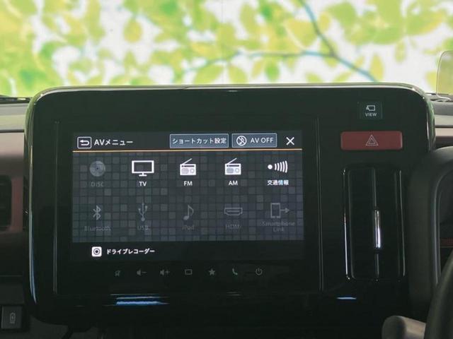スペーシアカスタム ハイブリッドＸＳ　保証書／純正　９インチ　ＳＤナビ／セーフティサポート（スズキ）／両側電動スライドドア／シートヒーター／全方位モニター用カメラ／車線逸脱防止支援システム／シート　ハーフレザー　衝突被害軽減システム（11枚目）