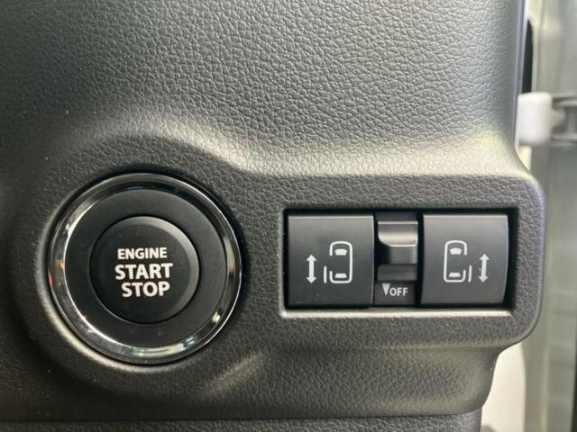 スペーシアカスタム ハイブリッドＸＳ　保証書／純正　９インチ　ＳＤナビ／セーフティサポート（スズキ）／両側電動スライドドア／シートヒーター／全方位モニター用カメラ／車線逸脱防止支援システム／シート　ハーフレザー　衝突被害軽減システム（25枚目）