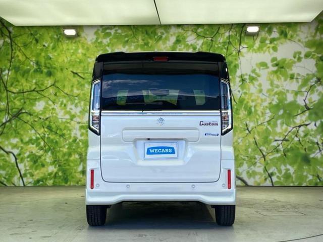 スペーシアカスタム ハイブリッドＸＳ　保証書／純正　９インチ　ＳＤナビ／セーフティサポート（スズキ）／両側電動スライドドア／シートヒーター／全方位モニター用カメラ／車線逸脱防止支援システム／シート　ハーフレザー　衝突被害軽減システム（52枚目）