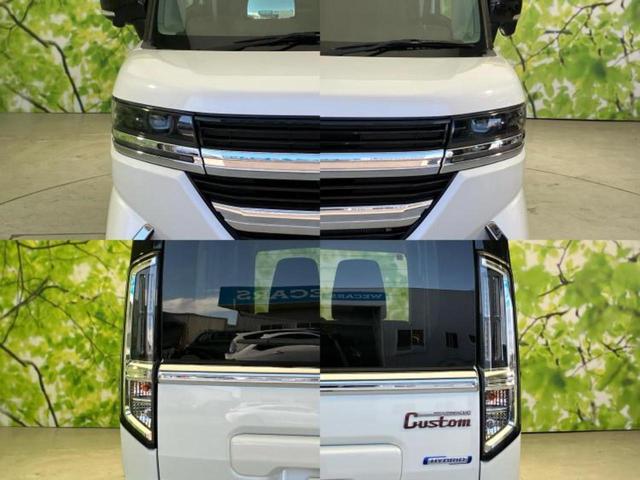 スペーシアカスタム ハイブリッドＸＳ　保証書／純正　９インチ　ＳＤナビ／セーフティサポート（スズキ）／両側電動スライドドア／シートヒーター／全方位モニター用カメラ／車線逸脱防止支援システム／シート　ハーフレザー　衝突被害軽減システム（60枚目）