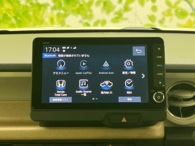 Ｎ－ＢＯＸ ヒョウジュン　新品タイヤ／保証書／純正　９インチ　ナビ／ホンダセンシング／両側電動スライドドア／シートヒーター　前席／車線逸脱防止支援システム／ヘッドランプ　ＬＥＤ／ＵＳＢジャック／Ｂｌｕｅｔｏｏｔｈ接続　ＥＴＣ（9枚目）