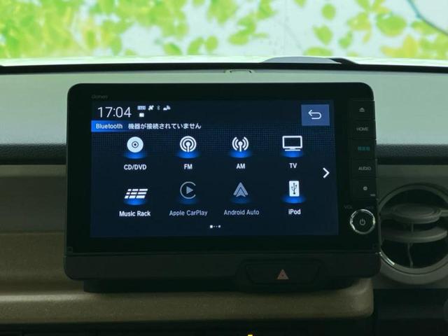 Ｎ－ＢＯＸ ヒョウジュン　新品タイヤ／保証書／純正　９インチ　ナビ／ホンダセンシング／両側電動スライドドア／シートヒーター　前席／車線逸脱防止支援システム／ヘッドランプ　ＬＥＤ／ＵＳＢジャック／Ｂｌｕｅｔｏｏｔｈ接続　ＥＴＣ（11枚目）