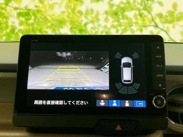 Ｎ－ＢＯＸ ヒョウジュン　新品タイヤ／保証書／純正　９インチ　ナビ／ホンダセンシング／両側電動スライドドア／シートヒーター　前席／車線逸脱防止支援システム／ヘッドランプ　ＬＥＤ／ＵＳＢジャック／Ｂｌｕｅｔｏｏｔｈ接続　ＥＴＣ（12枚目）