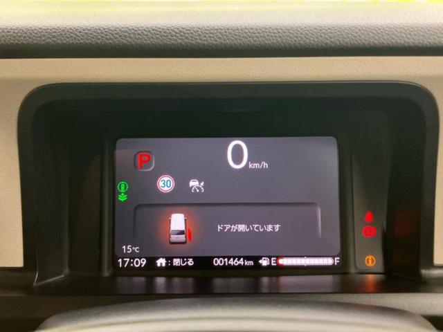 Ｎ－ＢＯＸ ヒョウジュン　新品タイヤ／保証書／純正　９インチ　ナビ／ホンダセンシング／両側電動スライドドア／シートヒーター　前席／車線逸脱防止支援システム／ヘッドランプ　ＬＥＤ／ＵＳＢジャック／Ｂｌｕｅｔｏｏｔｈ接続　ＥＴＣ（14枚目）