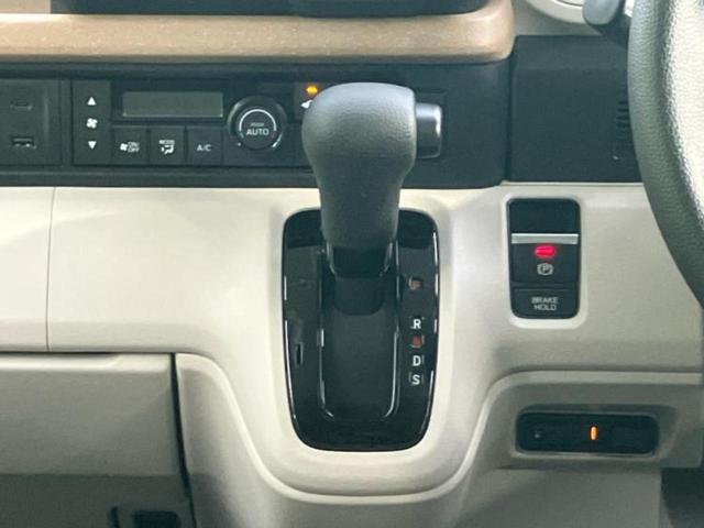 Ｎ－ＢＯＸ ヒョウジュン　新品タイヤ／保証書／純正　９インチ　ナビ／ホンダセンシング／両側電動スライドドア／シートヒーター　前席／車線逸脱防止支援システム／ヘッドランプ　ＬＥＤ／ＵＳＢジャック／Ｂｌｕｅｔｏｏｔｈ接続　ＥＴＣ（18枚目）