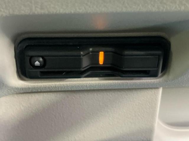 Ｎ－ＢＯＸ ヒョウジュン　新品タイヤ／保証書／純正　９インチ　ナビ／ホンダセンシング／両側電動スライドドア／シートヒーター　前席／車線逸脱防止支援システム／ヘッドランプ　ＬＥＤ／ＵＳＢジャック／Ｂｌｕｅｔｏｏｔｈ接続　ＥＴＣ（23枚目）