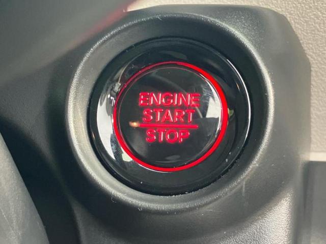 Ｎ－ＢＯＸ ヒョウジュン　新品タイヤ／保証書／純正　９インチ　ナビ／ホンダセンシング／両側電動スライドドア／シートヒーター　前席／車線逸脱防止支援システム／ヘッドランプ　ＬＥＤ／ＵＳＢジャック／Ｂｌｕｅｔｏｏｔｈ接続　ＥＴＣ（25枚目）