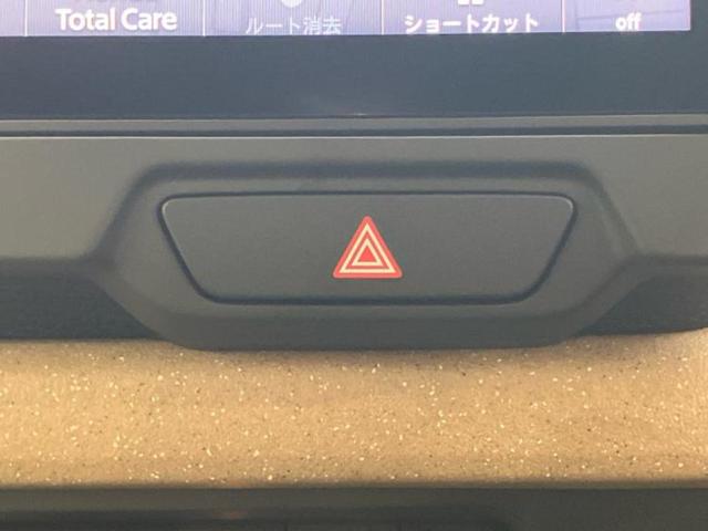 Ｎ－ＢＯＸ ヒョウジュン　新品タイヤ／保証書／純正　９インチ　ナビ／ホンダセンシング／両側電動スライドドア／シートヒーター　前席／車線逸脱防止支援システム／ヘッドランプ　ＬＥＤ／ＵＳＢジャック／Ｂｌｕｅｔｏｏｔｈ接続　ＥＴＣ（28枚目）