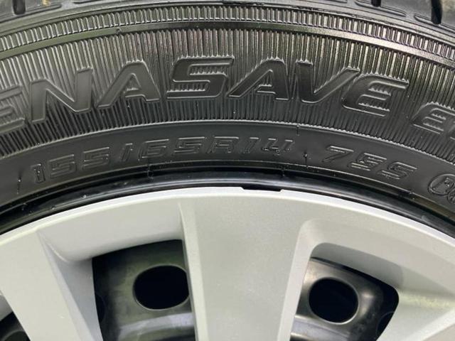 Ｎ－ＢＯＸ ヒョウジュン　新品タイヤ／保証書／純正　９インチ　ナビ／ホンダセンシング／両側電動スライドドア／シートヒーター　前席／車線逸脱防止支援システム／ヘッドランプ　ＬＥＤ／ＵＳＢジャック／Ｂｌｕｅｔｏｏｔｈ接続　ＥＴＣ（49枚目）