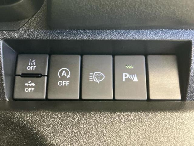 ジムニーシエラ ４ＷＤ　ＪＣ　新品タイヤ／保証書／社外　８インチ　ＳＤナビ／セーフティサポート（スズキ）／シートヒーター／車線逸脱防止支援システム／ドライブレコーダー　前後／ヘッドランプ　ＬＥＤ／Ｂｌｕｅｔｏｏｔｈ接続／ＥＴＣ（22枚目）