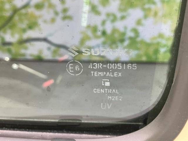 ジムニーシエラ ４ＷＤ　ＪＣ　新品タイヤ／保証書／社外　８インチ　ＳＤナビ／セーフティサポート（スズキ）／シートヒーター／車線逸脱防止支援システム／ドライブレコーダー　前後／ヘッドランプ　ＬＥＤ／Ｂｌｕｅｔｏｏｔｈ接続／ＥＴＣ（39枚目）