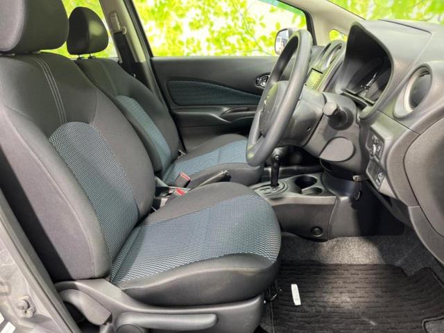 ノート Ｘ　新品タイヤ／保証書／純正　ＳＤナビ／ＥＢＤ付ＡＢＳ／アイドリングストップ／ワンセグＴＶ／エアバッグ　運転席／エアバッグ　助手席／パワーウインドウ／エンジンスタートボタン／キーレスエントリー（4枚目）