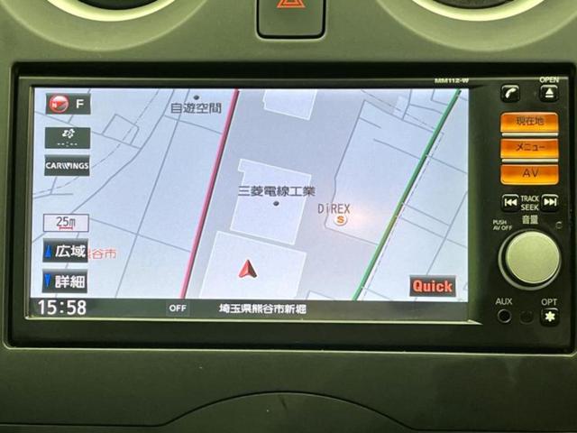 ノート Ｘ　新品タイヤ／保証書／純正　ＳＤナビ／ＥＢＤ付ＡＢＳ／アイドリングストップ／ワンセグＴＶ／エアバッグ　運転席／エアバッグ　助手席／パワーウインドウ／エンジンスタートボタン／キーレスエントリー（10枚目）