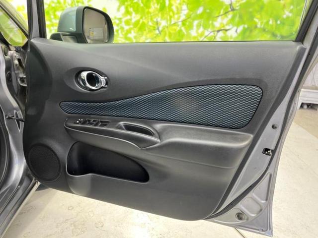 ノート Ｘ　新品タイヤ／保証書／純正　ＳＤナビ／ＥＢＤ付ＡＢＳ／アイドリングストップ／ワンセグＴＶ／エアバッグ　運転席／エアバッグ　助手席／パワーウインドウ／エンジンスタートボタン／キーレスエントリー（19枚目）