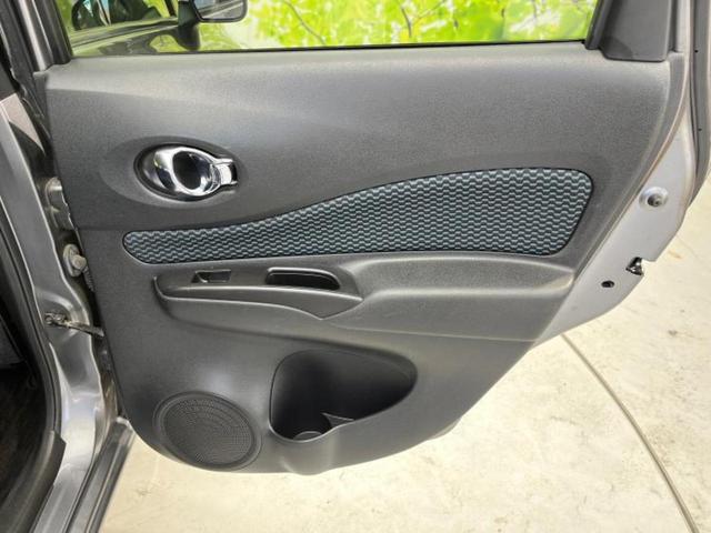 ノート Ｘ　新品タイヤ／保証書／純正　ＳＤナビ／ＥＢＤ付ＡＢＳ／アイドリングストップ／ワンセグＴＶ／エアバッグ　運転席／エアバッグ　助手席／パワーウインドウ／エンジンスタートボタン／キーレスエントリー（20枚目）