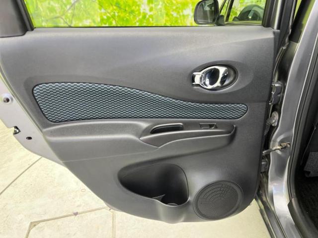 ノート Ｘ　新品タイヤ／保証書／純正　ＳＤナビ／ＥＢＤ付ＡＢＳ／アイドリングストップ／ワンセグＴＶ／エアバッグ　運転席／エアバッグ　助手席／パワーウインドウ／エンジンスタートボタン／キーレスエントリー（22枚目）