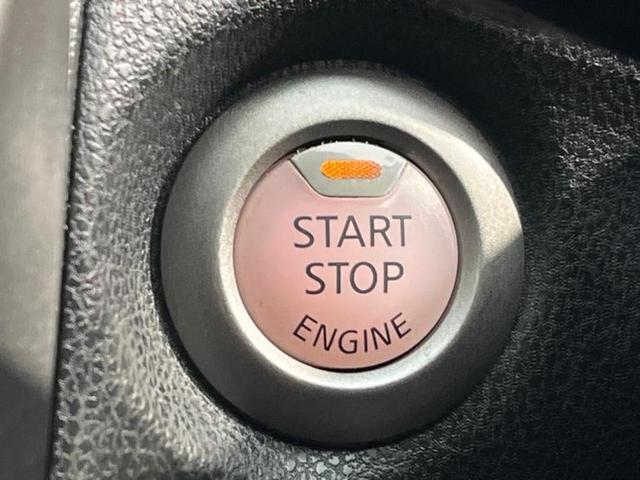 ノート Ｘ　新品タイヤ／保証書／純正　ＳＤナビ／ＥＢＤ付ＡＢＳ／アイドリングストップ／ワンセグＴＶ／エアバッグ　運転席／エアバッグ　助手席／パワーウインドウ／エンジンスタートボタン／キーレスエントリー（24枚目）