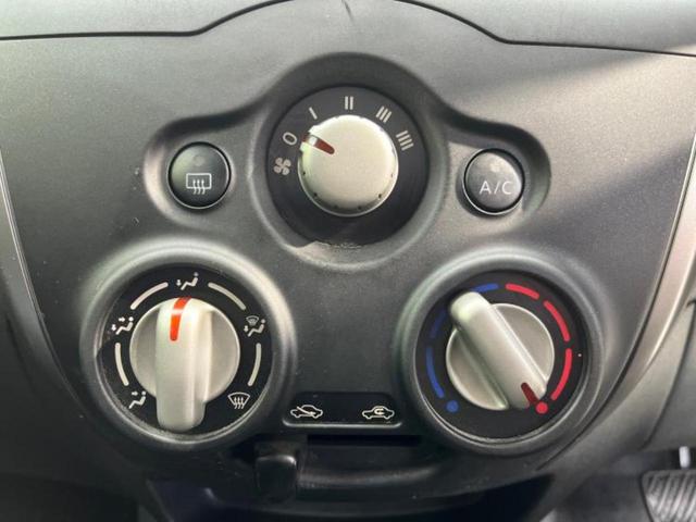 ノート Ｘ　新品タイヤ／保証書／純正　ＳＤナビ／ＥＢＤ付ＡＢＳ／アイドリングストップ／ワンセグＴＶ／エアバッグ　運転席／エアバッグ　助手席／パワーウインドウ／エンジンスタートボタン／キーレスエントリー（25枚目）