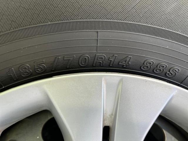 ノート Ｘ　新品タイヤ／保証書／純正　ＳＤナビ／ＥＢＤ付ＡＢＳ／アイドリングストップ／ワンセグＴＶ／エアバッグ　運転席／エアバッグ　助手席／パワーウインドウ／エンジンスタートボタン／キーレスエントリー（45枚目）