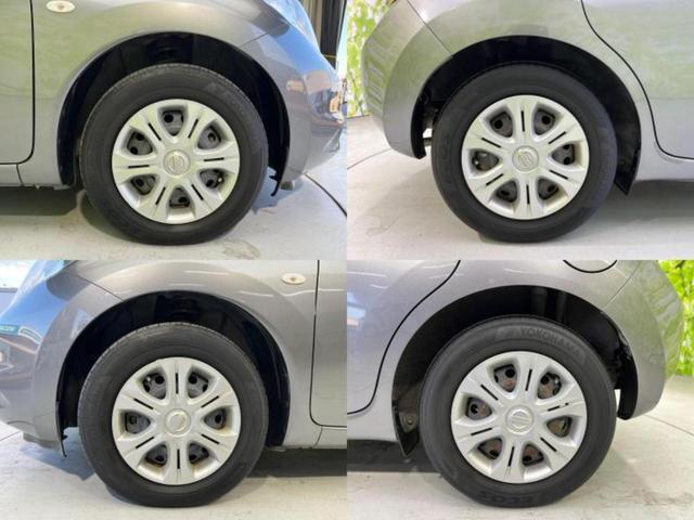 ノート Ｘ　新品タイヤ／保証書／純正　ＳＤナビ／ＥＢＤ付ＡＢＳ／アイドリングストップ／ワンセグＴＶ／エアバッグ　運転席／エアバッグ　助手席／パワーウインドウ／エンジンスタートボタン／キーレスエントリー（46枚目）