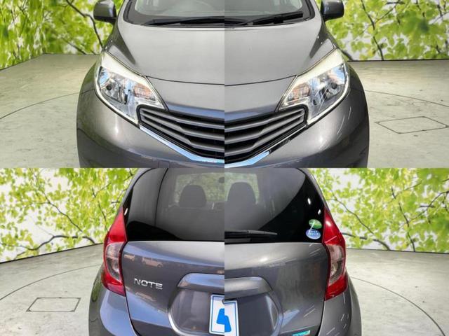 ノート Ｘ　新品タイヤ／保証書／純正　ＳＤナビ／ＥＢＤ付ＡＢＳ／アイドリングストップ／ワンセグＴＶ／エアバッグ　運転席／エアバッグ　助手席／パワーウインドウ／エンジンスタートボタン／キーレスエントリー（47枚目）