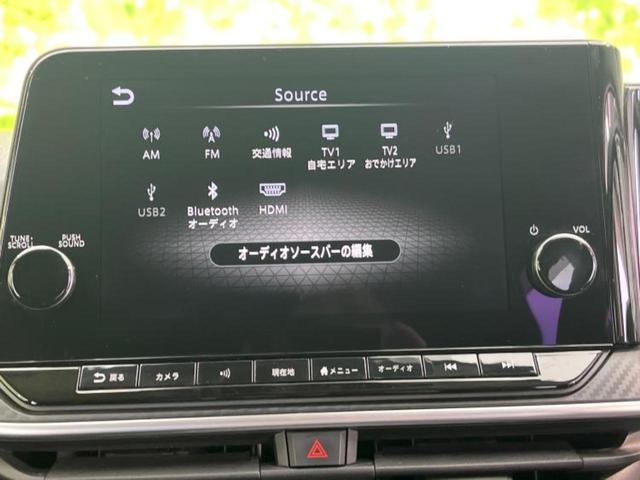 ノート Ｘ　保証書／純正　９インチ　ＳＤナビ／インテリジェントルームミラー／エマージェンシーブレーキ／アラウンドビューモニター／車線逸脱防止支援システム／プロパイロット／ドライブレコーダー　純正　全周囲カメラ（11枚目）