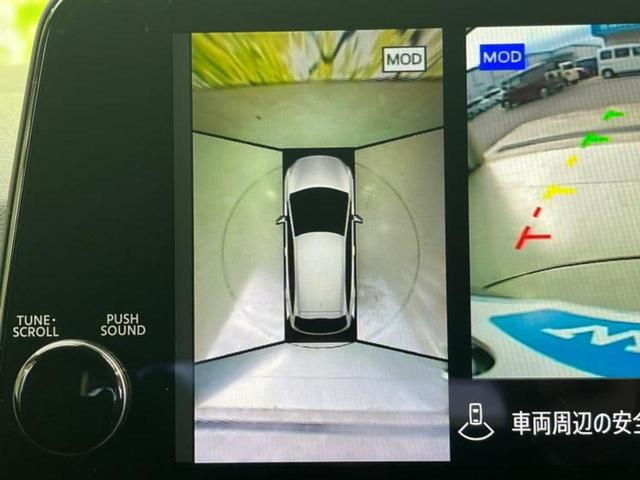 ノート Ｘ　保証書／純正　９インチ　ＳＤナビ／インテリジェントルームミラー／エマージェンシーブレーキ／アラウンドビューモニター／車線逸脱防止支援システム／プロパイロット／ドライブレコーダー　純正　全周囲カメラ（14枚目）