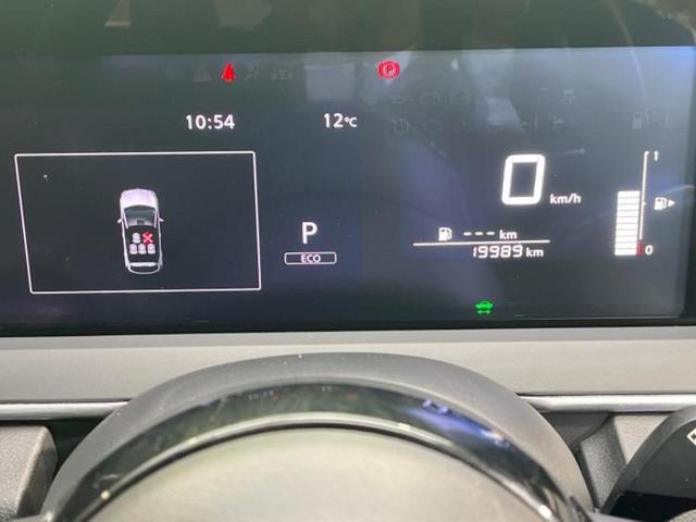 ノート Ｘ　保証書／純正　９インチ　ＳＤナビ／インテリジェントルームミラー／エマージェンシーブレーキ／アラウンドビューモニター／車線逸脱防止支援システム／プロパイロット／ドライブレコーダー　純正　全周囲カメラ（15枚目）