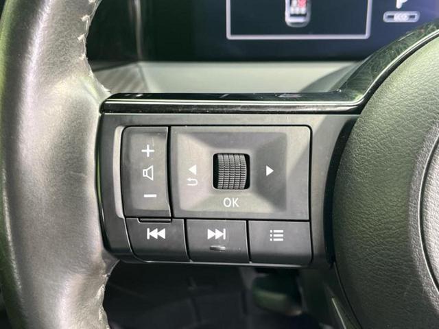 ノート Ｘ　保証書／純正　９インチ　ＳＤナビ／インテリジェントルームミラー／エマージェンシーブレーキ／アラウンドビューモニター／車線逸脱防止支援システム／プロパイロット／ドライブレコーダー　純正　全周囲カメラ（27枚目）