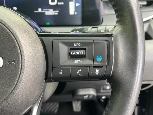 ノート Ｘ　保証書／純正　９インチ　ＳＤナビ／インテリジェントルームミラー／エマージェンシーブレーキ／アラウンドビューモニター／車線逸脱防止支援システム／プロパイロット／ドライブレコーダー　純正　全周囲カメラ（28枚目）