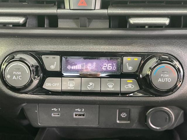 ノート Ｘ　保証書／純正　９インチ　ＳＤナビ／インテリジェントルームミラー／エマージェンシーブレーキ／アラウンドビューモニター／車線逸脱防止支援システム／プロパイロット／ドライブレコーダー　純正　全周囲カメラ（29枚目）