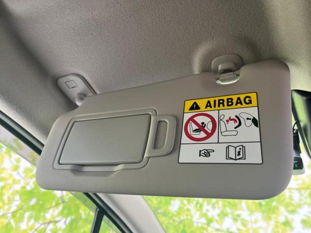 ノート Ｘ　保証書／純正　９インチ　ＳＤナビ／インテリジェントルームミラー／エマージェンシーブレーキ／アラウンドビューモニター／車線逸脱防止支援システム／プロパイロット／ドライブレコーダー　純正　全周囲カメラ（34枚目）