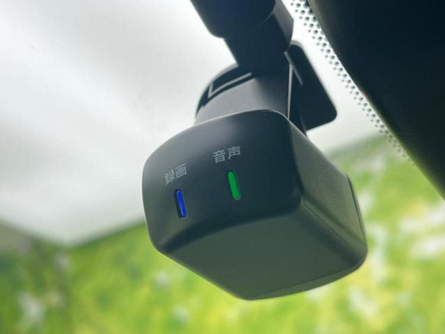 ノート Ｘ　保証書／純正　９インチ　ＳＤナビ／インテリジェントルームミラー／エマージェンシーブレーキ／アラウンドビューモニター／車線逸脱防止支援システム／プロパイロット／ドライブレコーダー　純正　全周囲カメラ（36枚目）