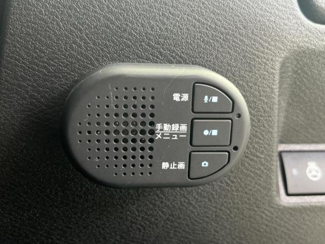 ノート Ｘ　保証書／純正　９インチ　ＳＤナビ／インテリジェントルームミラー／エマージェンシーブレーキ／アラウンドビューモニター／車線逸脱防止支援システム／プロパイロット／ドライブレコーダー　純正　全周囲カメラ（40枚目）