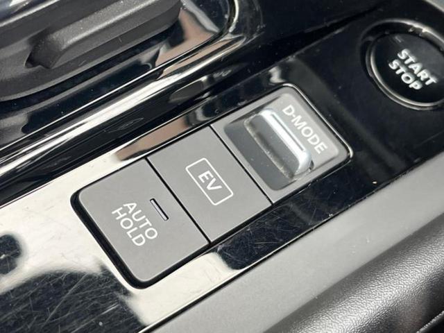 ノート Ｘ　保証書／純正　９インチ　ＳＤナビ／インテリジェントルームミラー／エマージェンシーブレーキ／アラウンドビューモニター／車線逸脱防止支援システム／プロパイロット／ドライブレコーダー　純正　全周囲カメラ（41枚目）