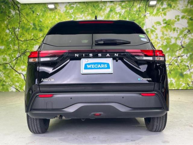 ノート Ｘ　保証書／純正　９インチ　ＳＤナビ／インテリジェントルームミラー／エマージェンシーブレーキ／アラウンドビューモニター／車線逸脱防止支援システム／プロパイロット／ドライブレコーダー　純正　全周囲カメラ（45枚目）