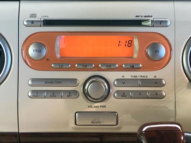 アルトラパン Ｘ　新品タイヤ／ＥＢＤ付ＡＢＳ／禁煙車／エアバッグ　運転席／エアバッグ　助手席／アルミホイール　純正　１４インチ／パワーウインドウ／エンジンスタートボタン／キーレスエントリー／パワーステアリング（9枚目）