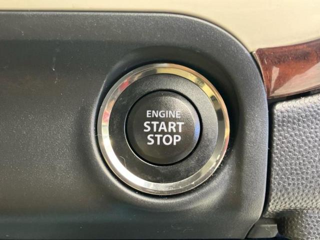 アルトラパン Ｘ　新品タイヤ／ＥＢＤ付ＡＢＳ／禁煙車／エアバッグ　運転席／エアバッグ　助手席／アルミホイール　純正　１４インチ／パワーウインドウ／エンジンスタートボタン／キーレスエントリー／パワーステアリング（16枚目）